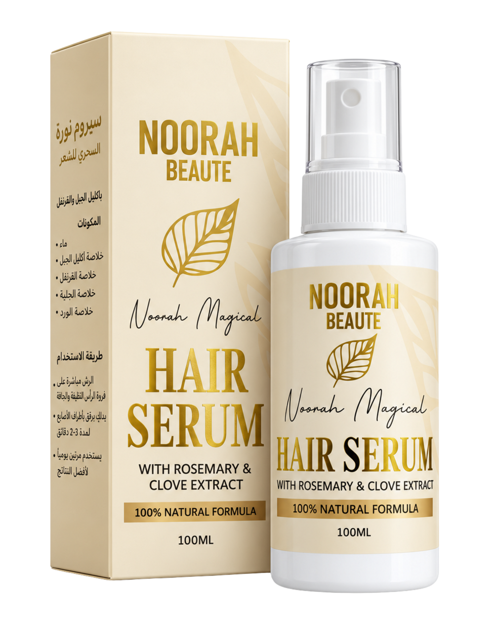 Noorah Beaute Magical Hair Serum with Rosemary & Clove Extract, 100ml